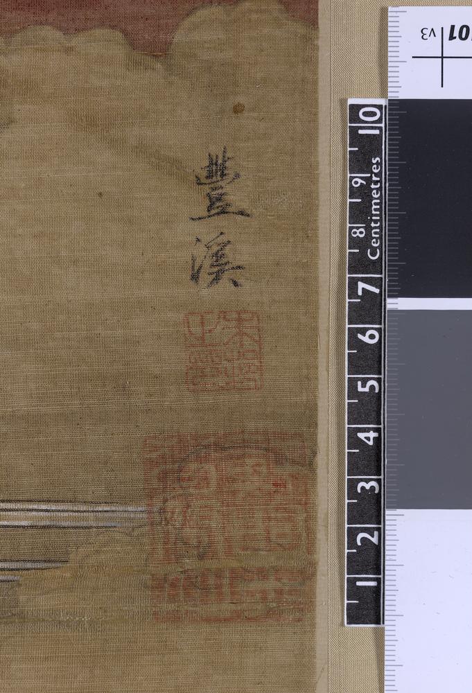 图片[34]-hanging scroll; painting BM-1881-1210-0.87.CH-China Archive